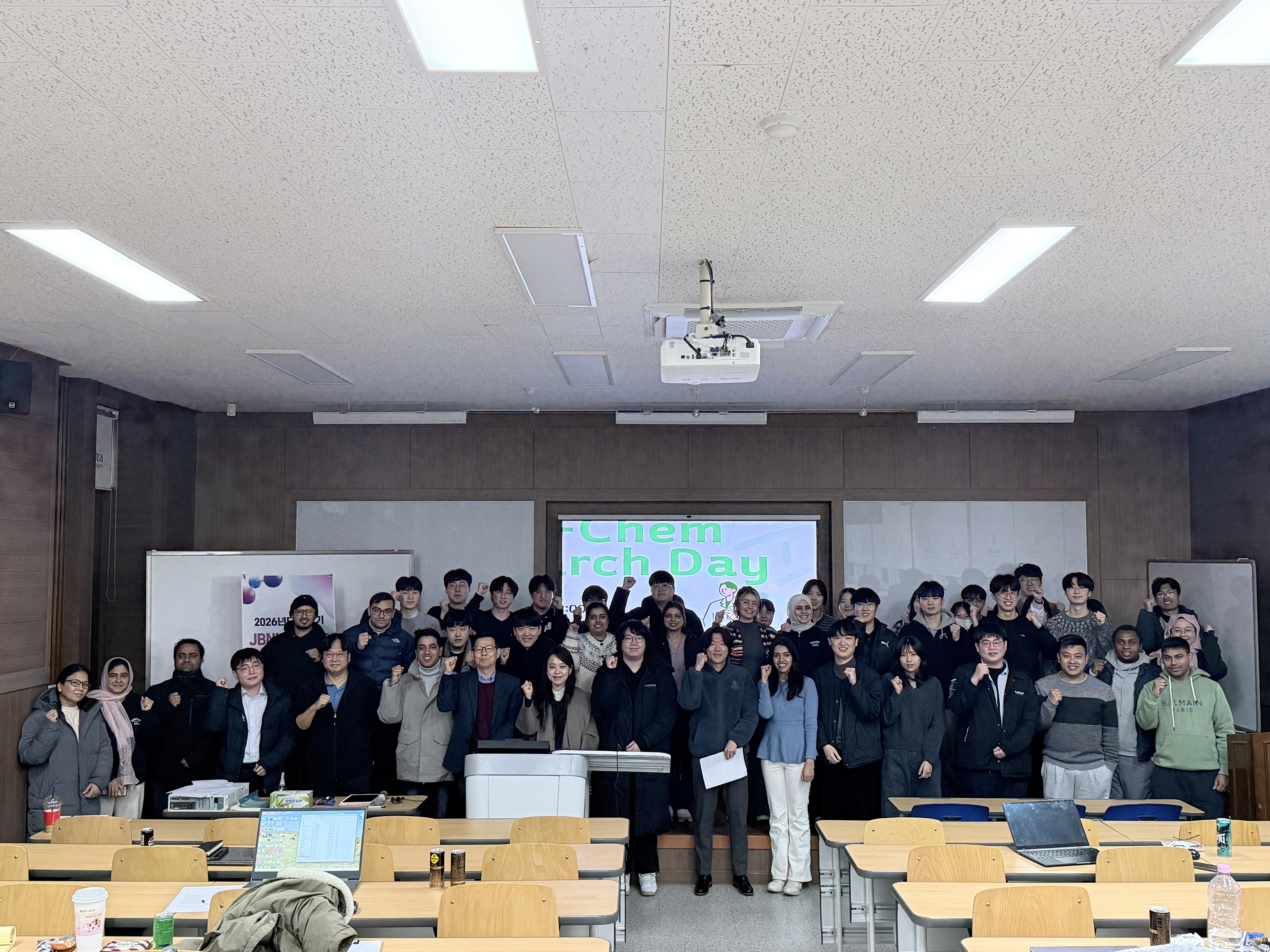 2026 상반기JBNU-Chem Research Day  7번째 첨부파일 이미지